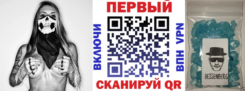 АМФ Premium  цена   kraken вход  Верхоянск 