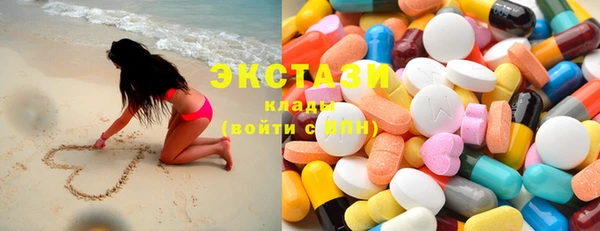 первитин Аркадак