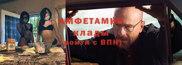 a pvp Армянск