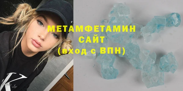 винт Балахна
