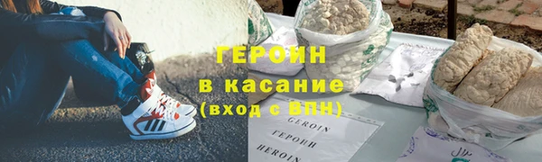 СК Балабаново