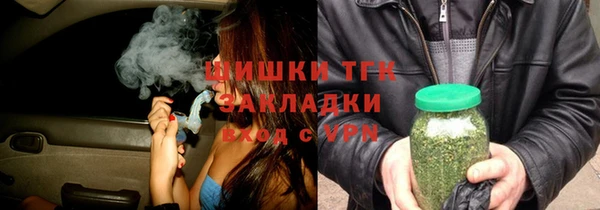 СК Балабаново