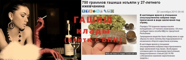 СК Балабаново