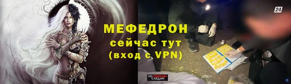 СК Балабаново