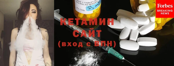 винт Балахна