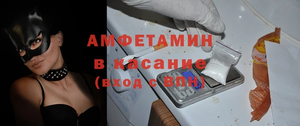 винт Балахна