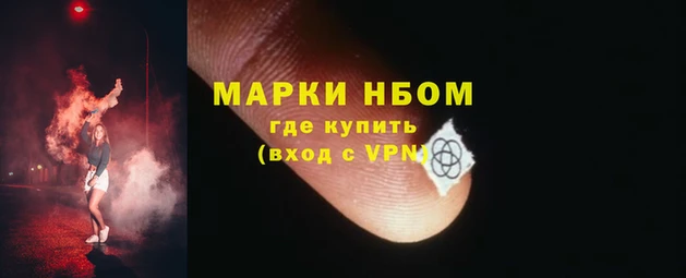 винт Балахна