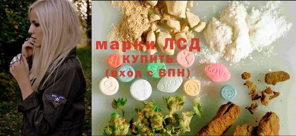 винт Балахна