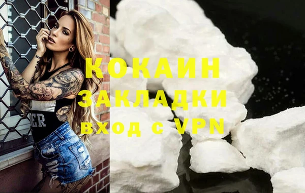 винт Балахна