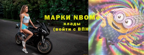 СК Балабаново