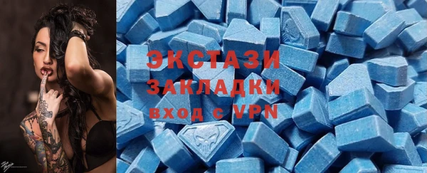 трава Баксан