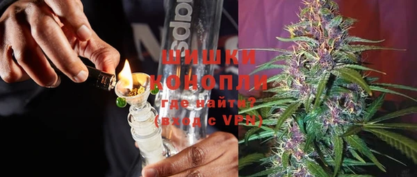 трава Баксан