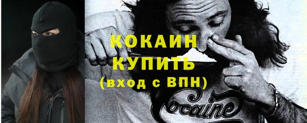 СК Балабаново