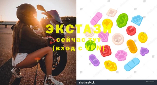 СК Балабаново
