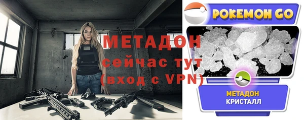 винт Балахна
