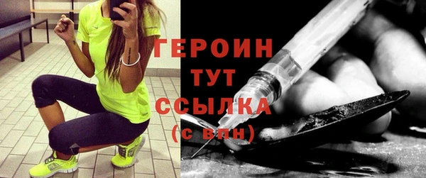 СК Балабаново