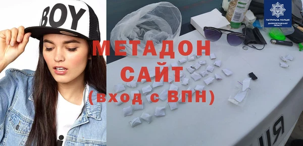 СК Балабаново