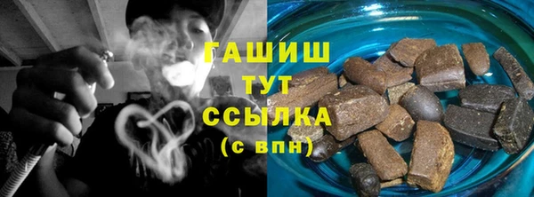 винт Балахна