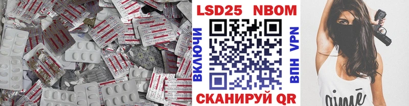 ЛСД экстази кислота  Верхоянск 