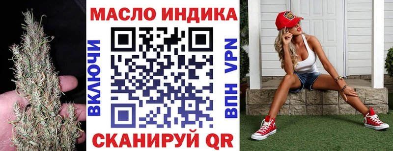 ТГК концентрат  Верхоянск 