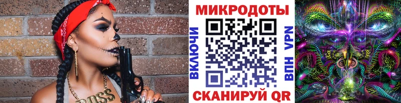 гидра как зайти  купить   Верхоянск  Псилоцибиновые грибы ЛСД 