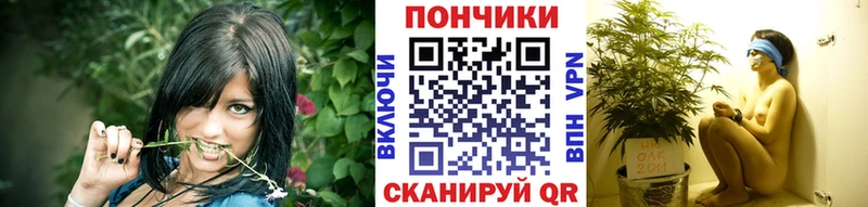 Марихуана VHQ  наркотики  Верхоянск 